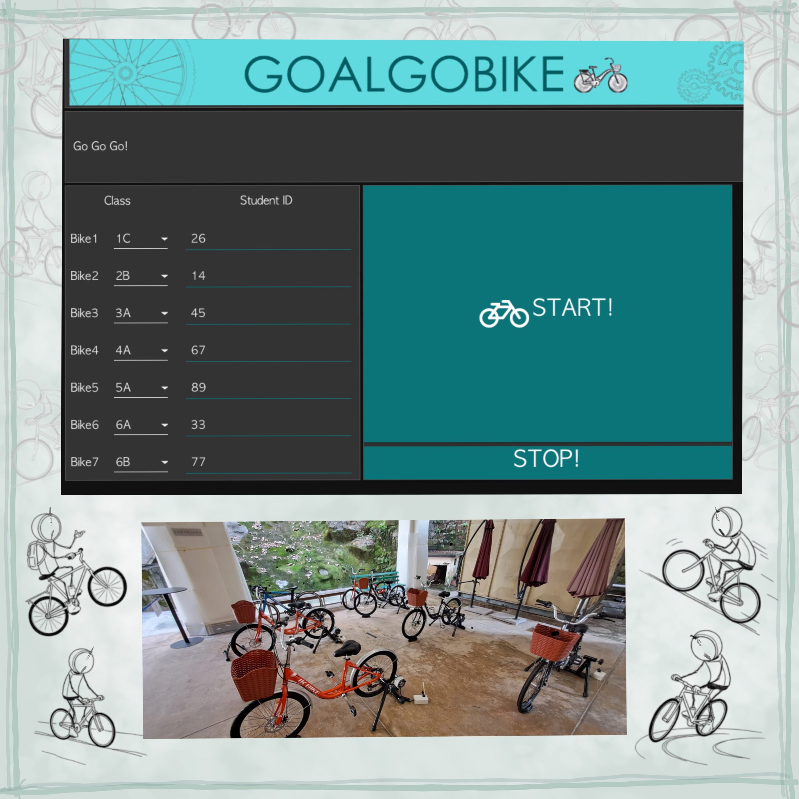 无标题26 20251221142853 1